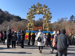 -北山公园