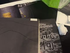 -剧狐剧本杀·月球探案馆(人民广场1号店)