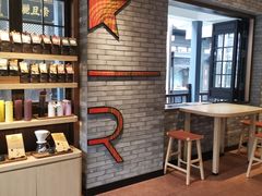 -星巴克臻选(成都宽窄巷子店)