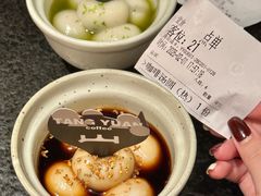 -三出山火锅(万象天地店)