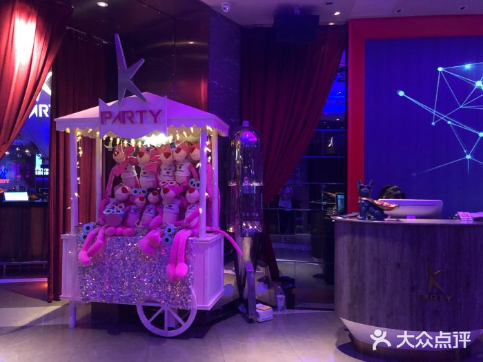 Kparty·KTV图片