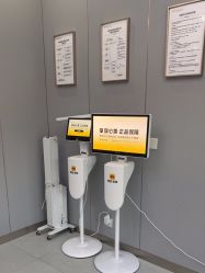 -北京润美玉之光医疗美容