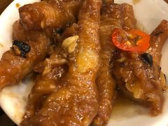 豉汁蒸凤爪-添好运点心专门店(深水埗店)