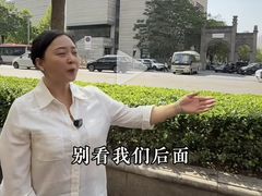 -普天和酒楼(天津之眼店)