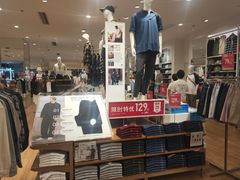 -优衣库(上海颛桥万达广场店)