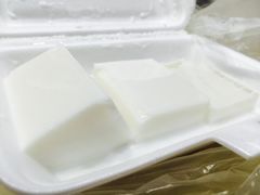椰子冻糕-凌记