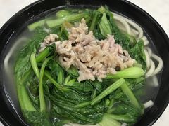 青菜肉丝面 -凯丽上海阳春面馆(德仁里店)