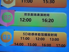 -海合安青岛极地海洋公园