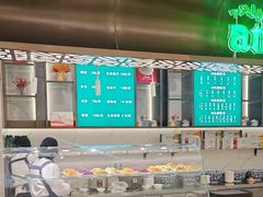 -安泊尔牛肉面(北滨河路店)