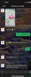 点击看大图 -禧月荟S月子中心(侨城店)