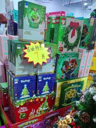 -逝水玩具折扣店