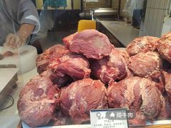 -孙庆海腊牛肉店(大皮院店)
