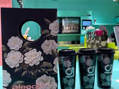 -gleeglee乐溢亦茶(合生汇店)