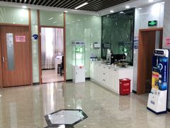 -茂菊口腔连锁(浦东南路店)