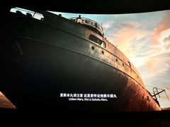 -CGV影城(滨江天街IMAX店)