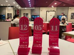 -小杨生煎(龙之梦购物中心店)