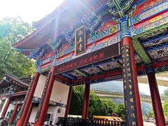 -终南山南五台景区