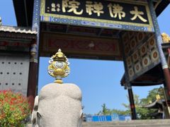 -大佛禅院