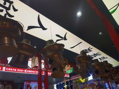-成都你六姐·牛肉冒菜(城市集市合生汇店)