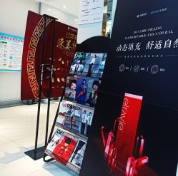 -海峡医疗美容医院