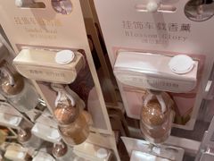 -名创优品(湖南长沙市银盆岭万达店)
