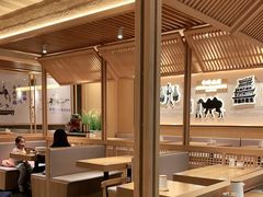 大堂-马记永·兰州牛肉面(山姆外高桥店)