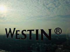 -广交会威斯汀酒店