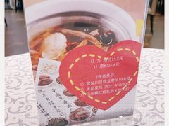 -六婶西关小厨(光塔路店)