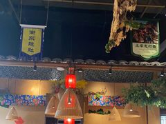 -农耕记·湖南土菜(科技园店)