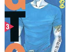 -学习谷日语培训日本留学·多语种外语教学(海淀人大分部)