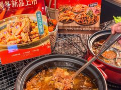 -芭菲盛宴·环球美食(北城国际店)