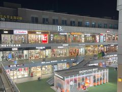 -首创奥特莱斯(北京店)