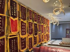 -点石家装(总部旗舰店)
