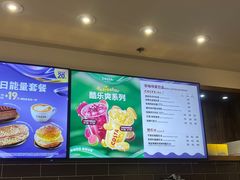 -COSTA COFFEE(上海五玠坊店)