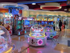 -汤姆熊欢乐世界(光启城店)