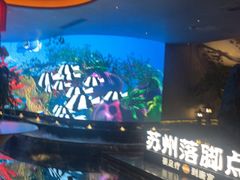 -唐宫足道·SPA·住宿24H会所(木渎店)