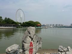 -无锡蠡湖国家湿地公园-蠡园