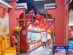 -阿财老铺·凤阳土菜馆