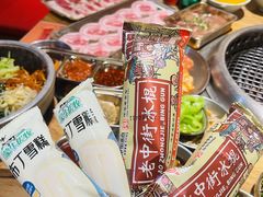 -汉拿山(北京上地华联店)
