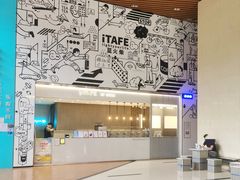-iTAFE蓝火柴(新光汇店)
