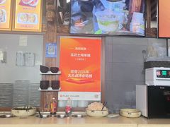 -沈记土鸡米线(七星街品牌中心店)
