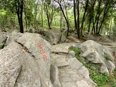-玉女潭景区