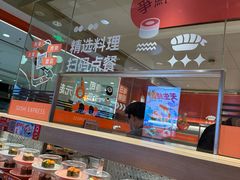 -争鲜回转寿司(太阳宫凯德PLUS店)