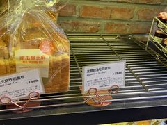 -多乐之日(田林东路店)