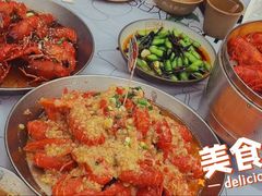 -巴厘龙虾·榜首油焖大虾(洞庭·艺术洋房店)