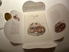 -壳里西餐厅Coquille Seafood Bistro(蒙自路店)