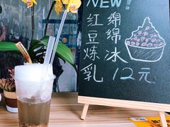 -陈记栗子(长宁路店)