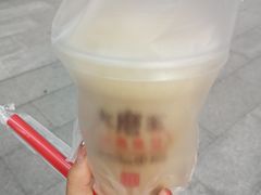 豆浆乌龙茶-永和大王(浦东南路店)