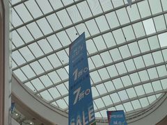 -首创奥特莱斯(北京店)