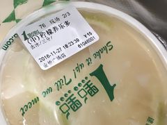 -1点点(金桥店)